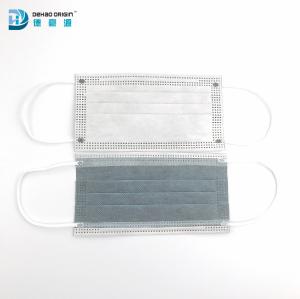 Quality Non Medical 35g Foldable Meltblown Face Mask wholesale
