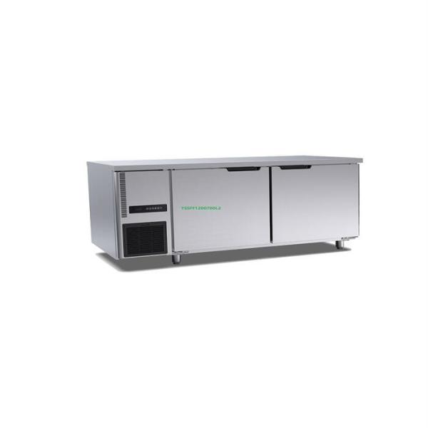 260l Commercial Upright Cooler 1200×700×800mm Two Door 220v Commercial Vertical