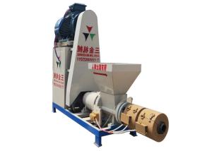 Quality 22kw Sawdust Coffee Husk Charcoal Briquette Machine wholesale