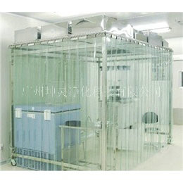 Prefabricated Modular Clean Booth Hospital Operation Cleanroom