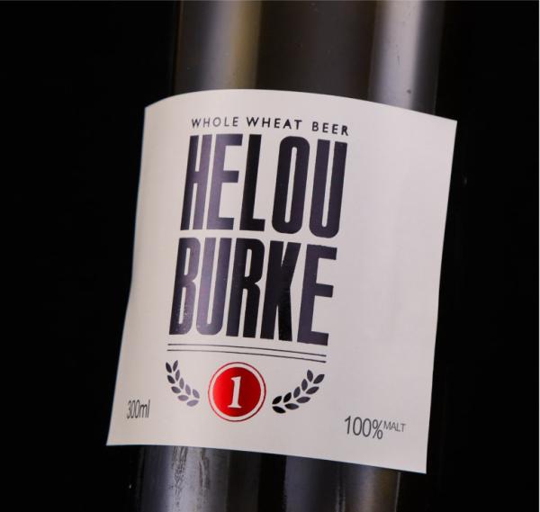 Cheap Personalised Beer Labels Wine & Beer Bottle Label Maker for sale