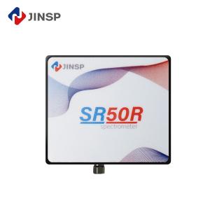 Quality Portable Near Infrared Spectrometer 900-1700nm Wavelength Range Raman Spectrometer wholesale
