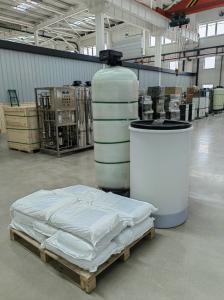 Quality 6TPH Automatic Single Tank Water Softener For Industrial Use wholesale