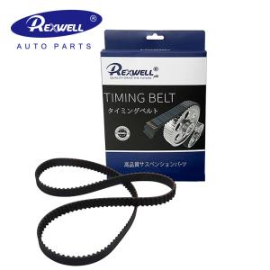 Quality 154RU25 High Quality Auto Engine Timing Belt Kit MN176844 MD300473 1145A019 for MITSUBISHI PAJERO SPORT L200 4D56T wholesale