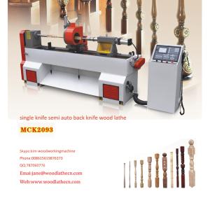 MCK2093S Single knife semi automatic CNC Wood lathe