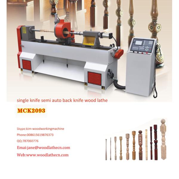 Cheap MCK2093S Single knife semi automatic CNC Wood lathe for sale