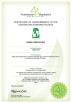 TINSIN INDUSTRIAL CO.,LTD Certifications