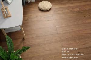 Quality Chinese Factory Price American Walnut Multiply Engineered Wood Flooring wholesale