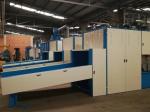 Thermal Bond Soft / Hard Wadding Equipment