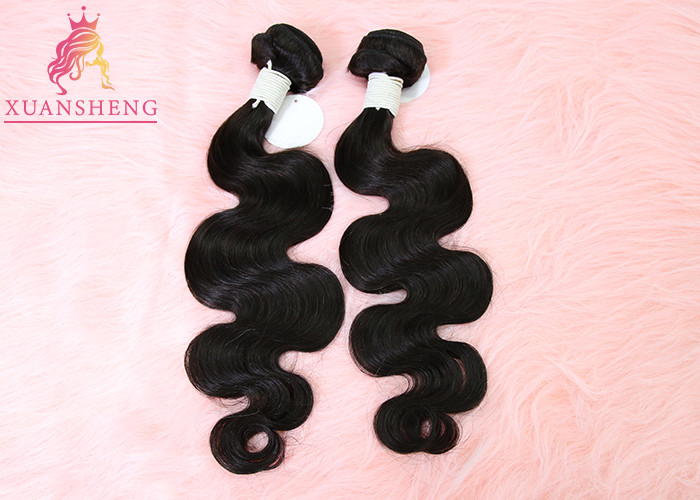 Virgin Brazilian Human Hair Body Wave Bundles 100% Unprocessed Remy Real