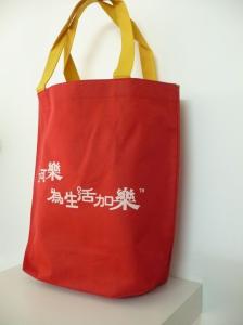 Quality Red Cola Oxford Fabric Carrier Bags, Eco Friendly Shoppng Bag With Nylon Handle wholesale