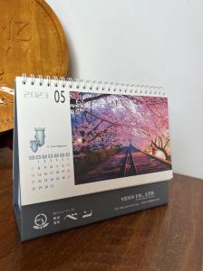 Quality Matt Artpaper Paper Place Calendar Stitching Binding PU Leather wholesale
