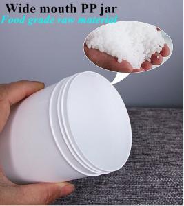 Quality Translucent 250ml 500ml 1000ml PP Cosmetic Jar 1000g Eco Friendly PP plastic Cosmetic Jars wholesale