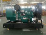 Reliable 200 kw 3 phase generator WEICHAI diesel powered generator