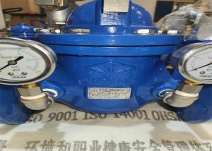 Quality PN 1.6mpa Ductile Iron Water Conservancy Valve Reduced Pressure wholesale