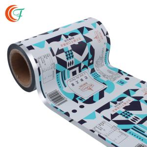 Quality Flexible Frozen Food Packaging Film 0.045-0.065mm Ice Cream Mylar Film Roll Plastic Roll Film wholesale