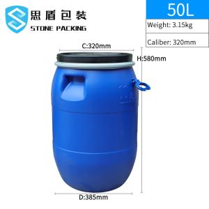Quality Round Plastic HDPE 100% 120l Blue Chemical Barrel Open Top wholesale