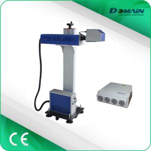 Quality Fiber CO2 online flying laser marker CO2 laser marking machine wholesale