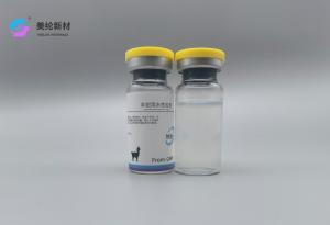 Quality Alpaca Rapid Aqueous Adjuvant wholesale