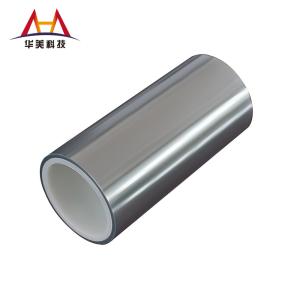 Quality 15g/In OLED Anti Static PET Film Conductive Polymer Coating Pet Release Liner wholesale