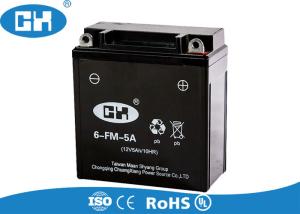 Quality High Capacity 12v Motorcycle Battery , Bmw Motorcycle Battery ABS Plastic Container wholesale