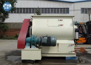 Quality Professional Dry Mortar Mixer Machine Undetachable Blade Electric Mortar Mixer wholesale