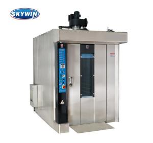 Quality Multifunctional Guomao Motor Bread Bakery Equipment Rotary Oven Machine wholesale