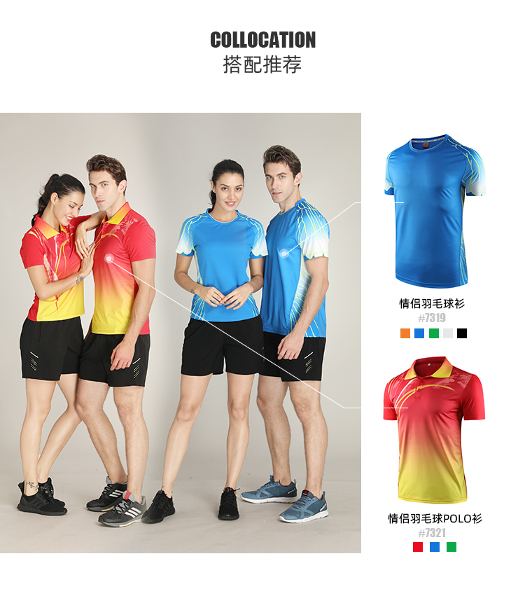 fast dry polyester spandex running training fitness gym zipper pocket shorts Men's Casual Pants
