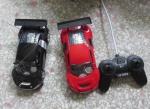 Gift box four remote control car toy