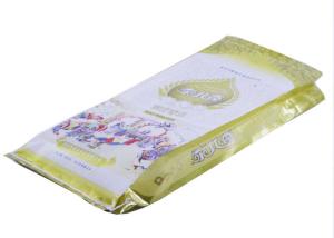 Quality Foldable Hermetic Seed Storage Bags , Perforated Heavy Duty Poly Bags wholesale