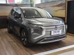 CE Mitsubishi Electric Vehicles Automatic Hybrid Electric Vehicle 165kw