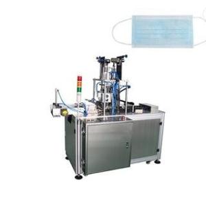 Quality Disposable Mask Ear Loop Welding Machine wholesale
