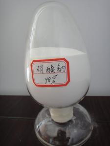 Industrial Chemicals Raw Materials Sodium Nitrate SN NANO3 for Mining