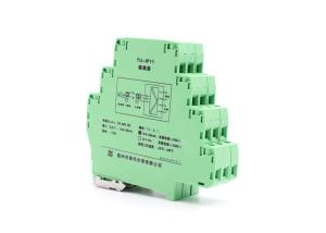 Quality DC 24V Digital Signal Isolator wholesale