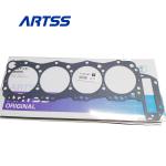 High Quality Excavator Engine Parts 11115-E0150 11115-2900A J05E S05C Top
