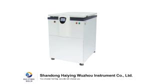 Quality 25000 Rpm Large Capacity Refrigerated Centrifuge wholesale