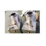 Automatic Low Cost Yam Peeler Machine Portable