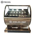 Commercial Refrigerated 500L Small Display Freezer For Ice Cream 7.5 AMPS
