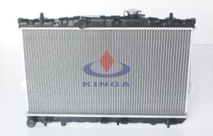 Quality 2.0L L4 2000 MT 2002 , 2003 hyundai elantra radiator OEM 25310-2D000 wholesale