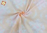 Healthy Mattress Quilting Fabric Dajixiu Pattern 230cm width