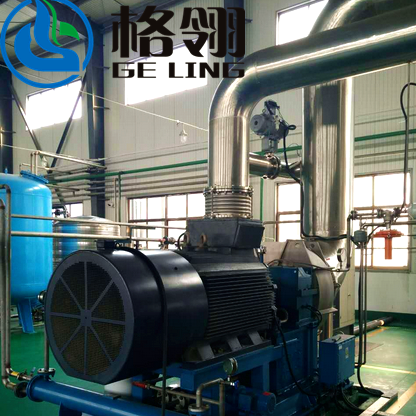 Thermal MVR Evaporator 500-5000l Mechanical Vapor Compression Evaporator For Waste Water Treatment