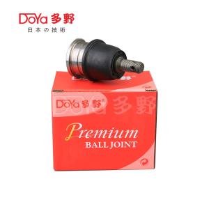 Quality HONDA BALL JOINT 51220-SAA-013 wholesale