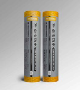 Quality Bondsure® PET Bituminous Waterproofing Membrane Aluminum Foil Covered Self Adhesive wholesale