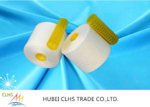 Quality Low Hygroscopic 40 / 3 Raw White Yarn , Recycled Spun Sewing Thread Yarn wholesale