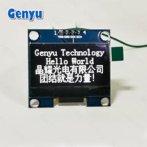 Quality 1.3 Inch I2C OLED Display Module White Color 128x64 Resolution SH1106 wholesale