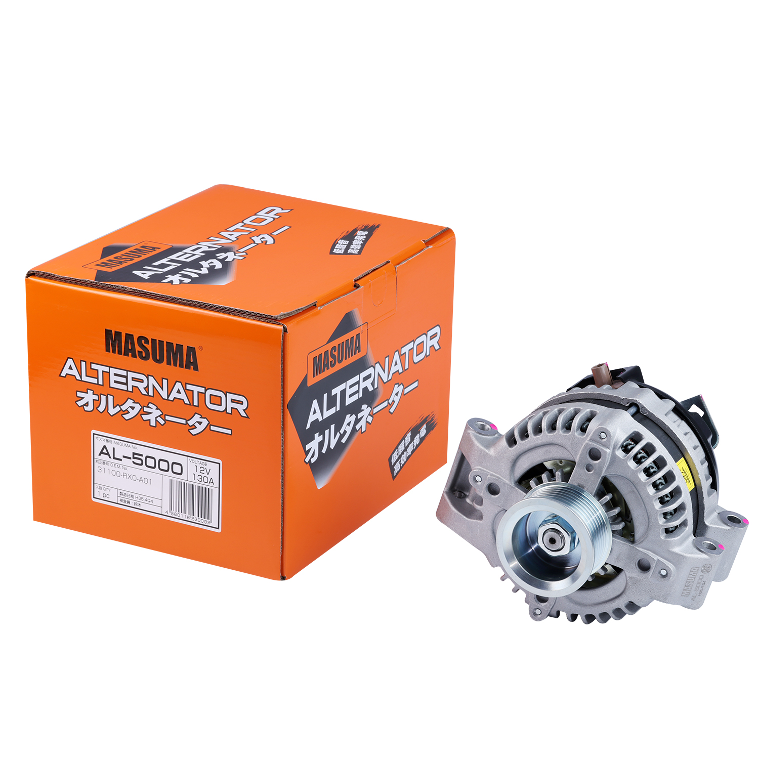 AL-5000 MASUMA Auto Car Accessories Alternator for HONDA CR-V IV 12V 130A 25*20*15cm