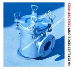 BS1080 CB/T3198-94 MARINE RIGHT ANGLE DREDGER - PARAMETER TABLE OF MARINE
