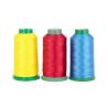 Buy cheap Royal Nylon Embroidery Thread Waterproof For Silver Metallic Yarn from wholesalers