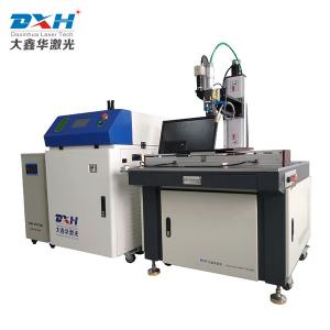 Quality YAG Transmission Stainless Steel Laser Welding Machine With Water Cooling wholesale