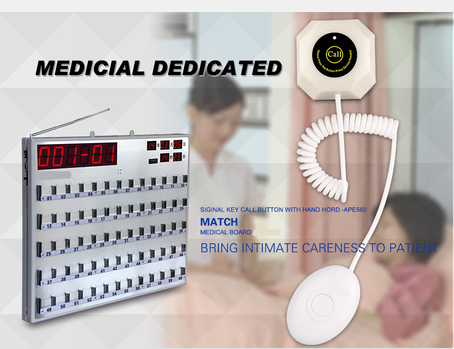 Hospital wireless nurse calling button with 1m prolonged cable